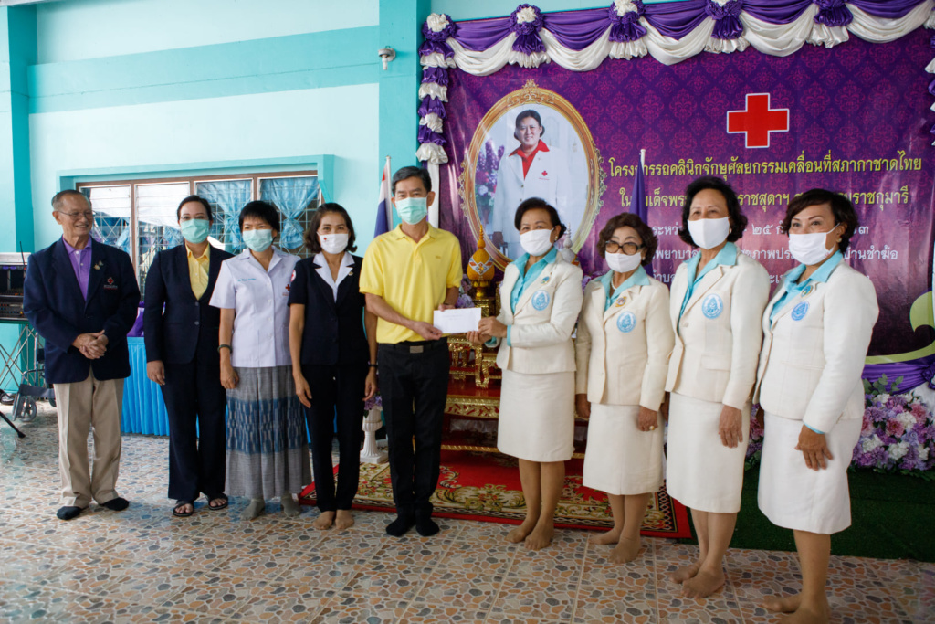 คลินิกจักษุศัลยกรรม จ.ระยอง