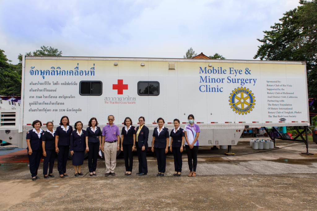 คลินิกจักษุศัลยกรรม จ.ระยอง