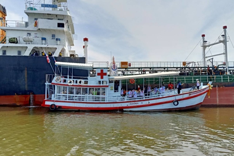 รักษนาวา