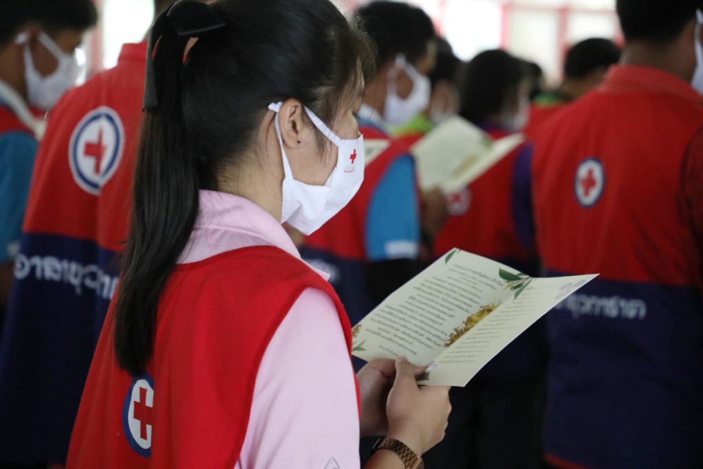 ป่าที่ภักดี