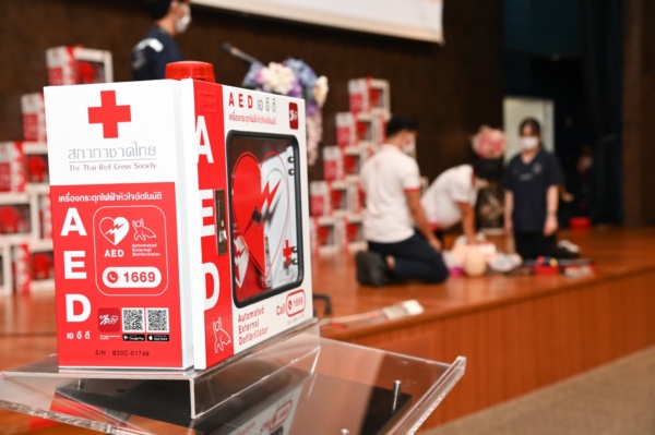 MOU เครื่องกระตุกหัวใจ 14 ก_3.ย. 63_๒๐๐๙๑๔ พิธีลงนามโครงการบริจาคเครื่อง AED