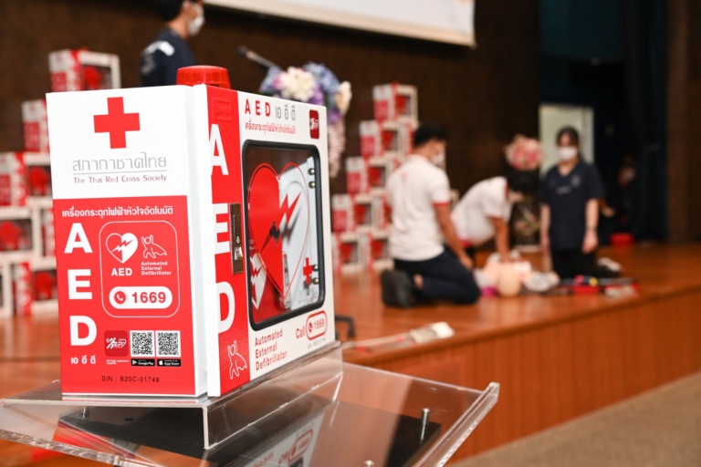 พิธีลงนามโครงการบริจาคเครื่อง AED