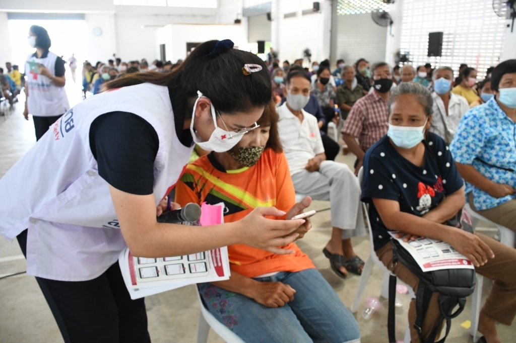 มอบชุดธาร จ.สุโขทัย