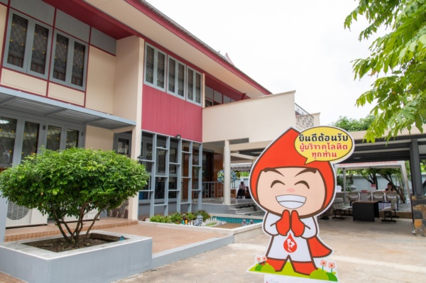 เปิดบ้านทรงไทย ฯ_๒๐๑๐๒๘_4 พิธีเปิดบ้านทรงไทย