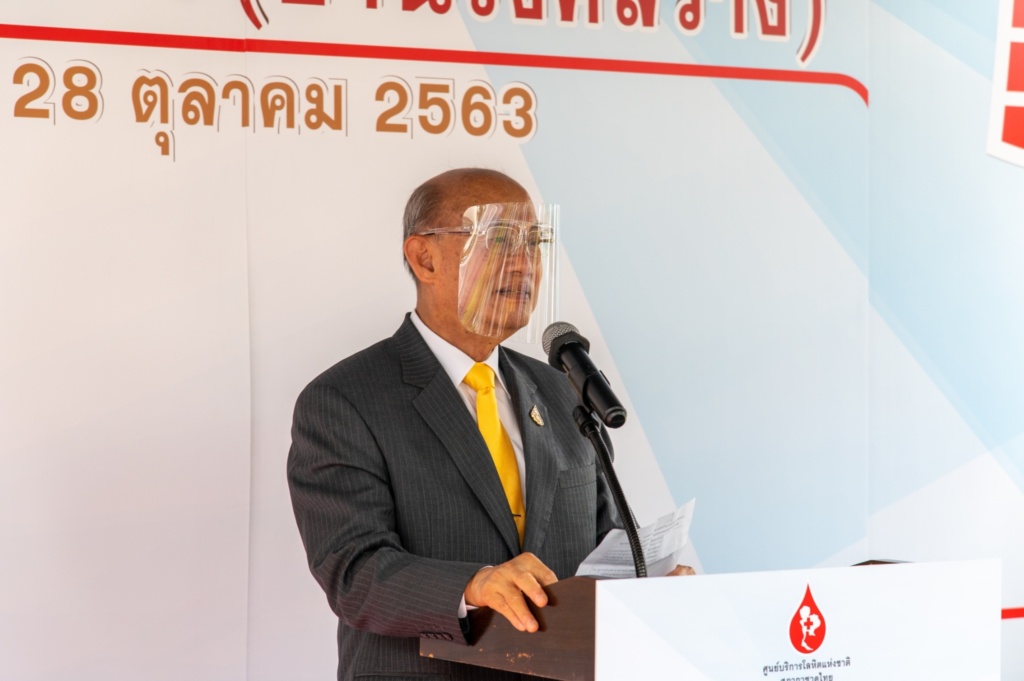 พิธีเปิดบ้านทรงไทย