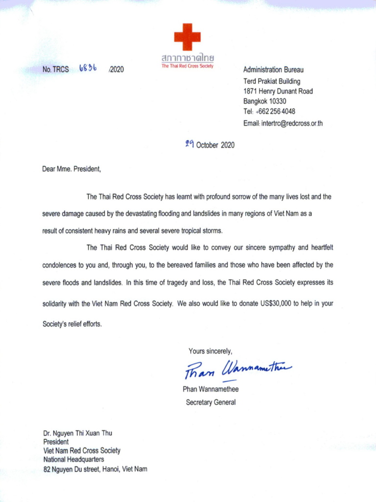 ช่วยเวียดนาม