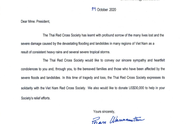 ช่วยเวียดนาม