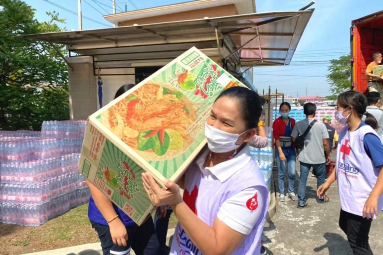 ช่วยโควิดสมุทรสาคร