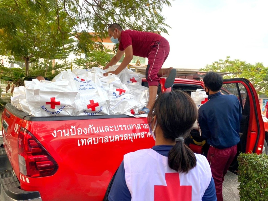 ช่วยโควิดสมุทรสาคร