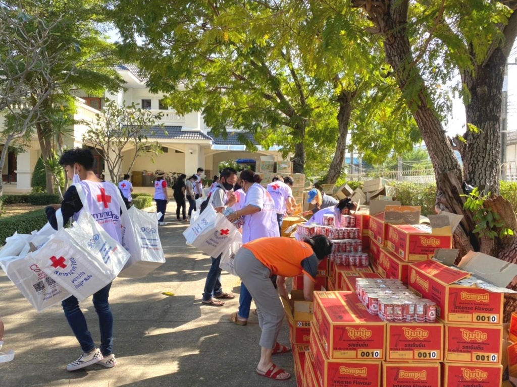 ช่วยโควิดสมุทรสาคร