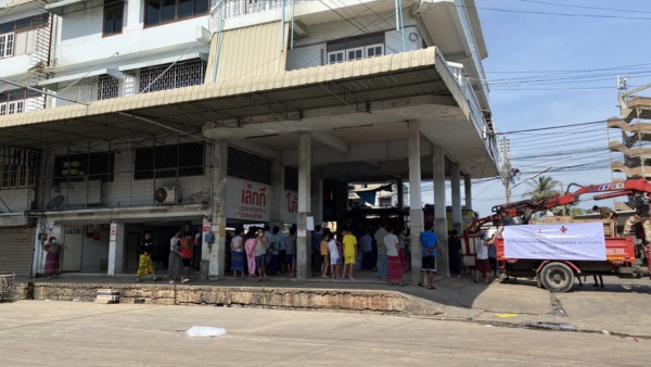 ระดมความช่วยเหลือ