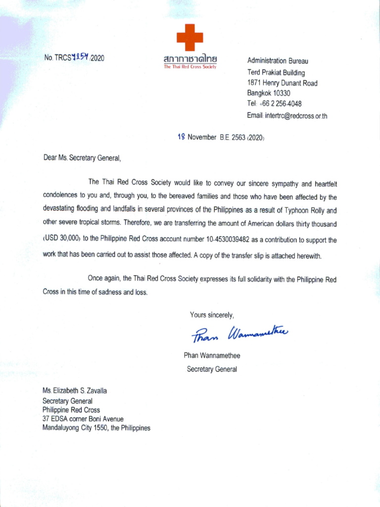 ช่วยฟิลิปปินส์