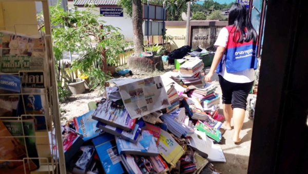 ยุวกาชาดช่วยน้ำท่วม