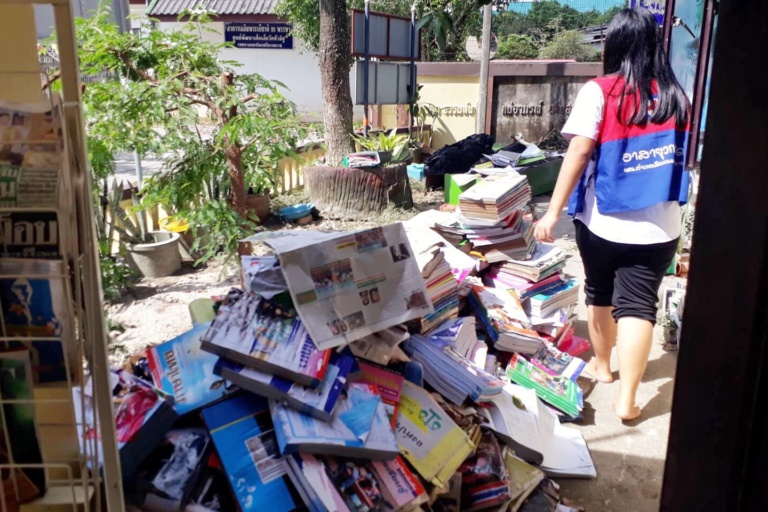 ยุวกาชาดช่วยน้ำท่วม