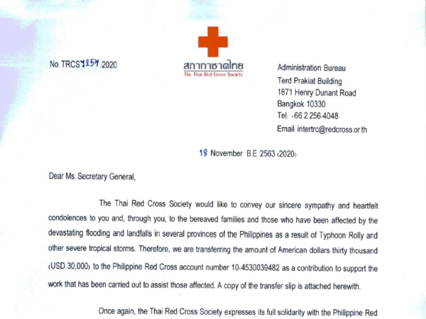 ปกLetter to PRC on Typhoon Goni