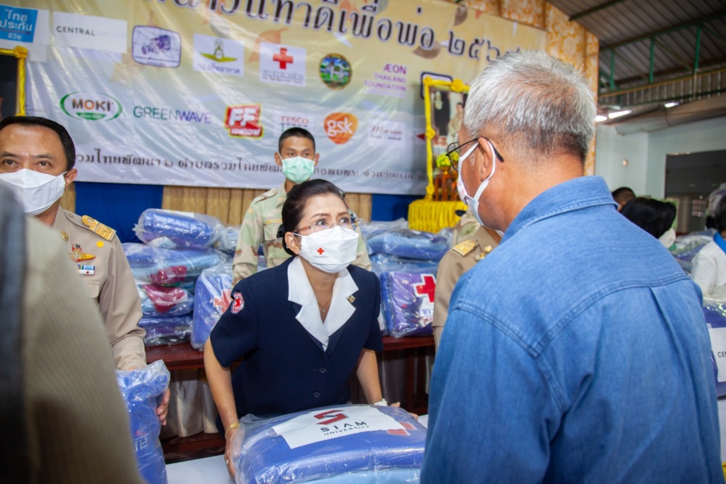 ภัยหนาว จ.ตาก