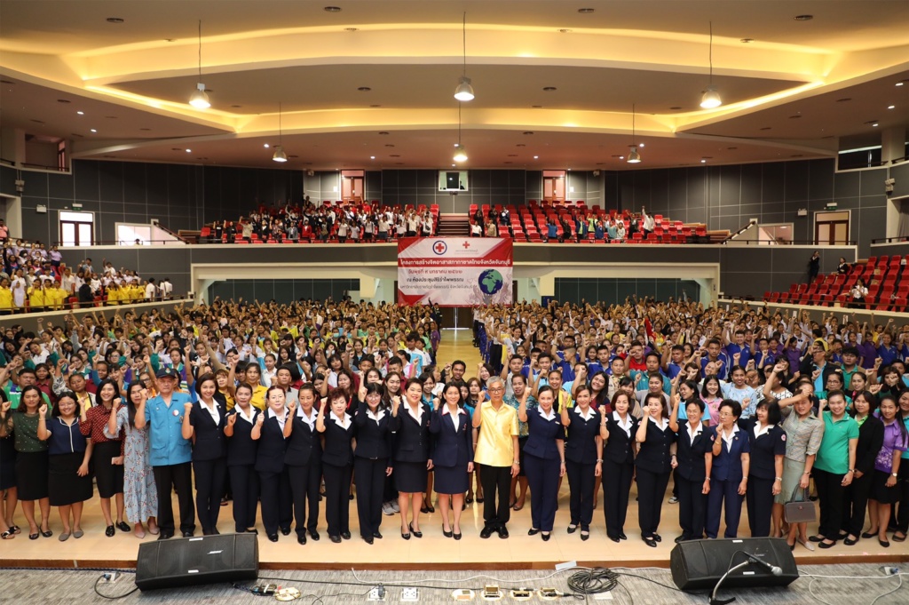 99 ปียุวกาชาดไทย