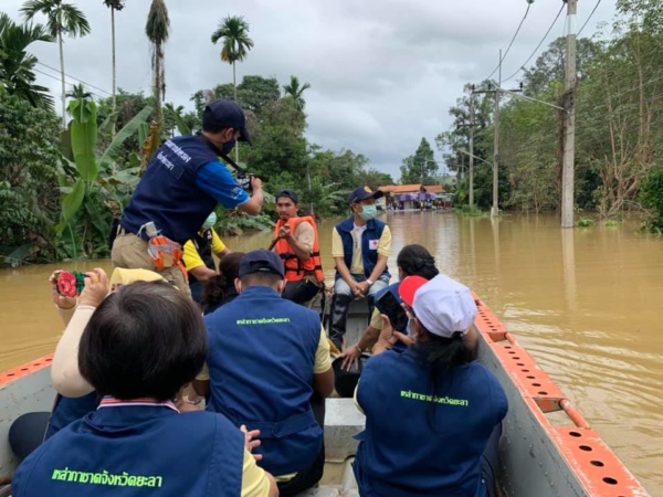 น้ำท่วมยะลา