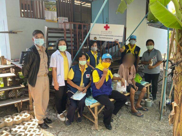 นนทบุรี