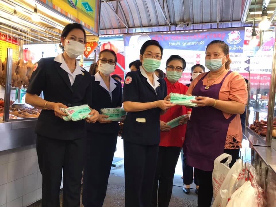 ปทุมธานี