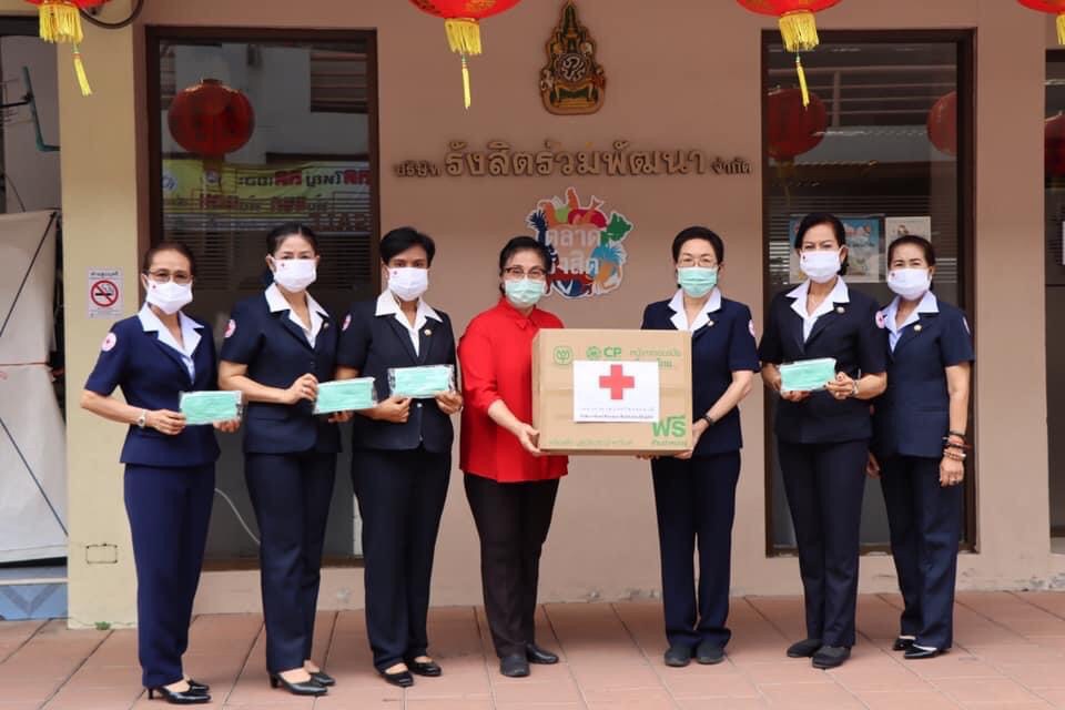 ปทุมธานี