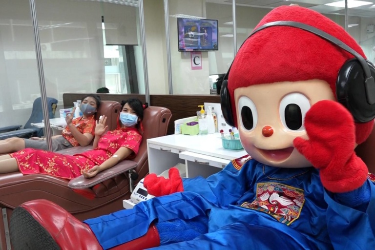 บริจาคโลหิตตรุษจีน