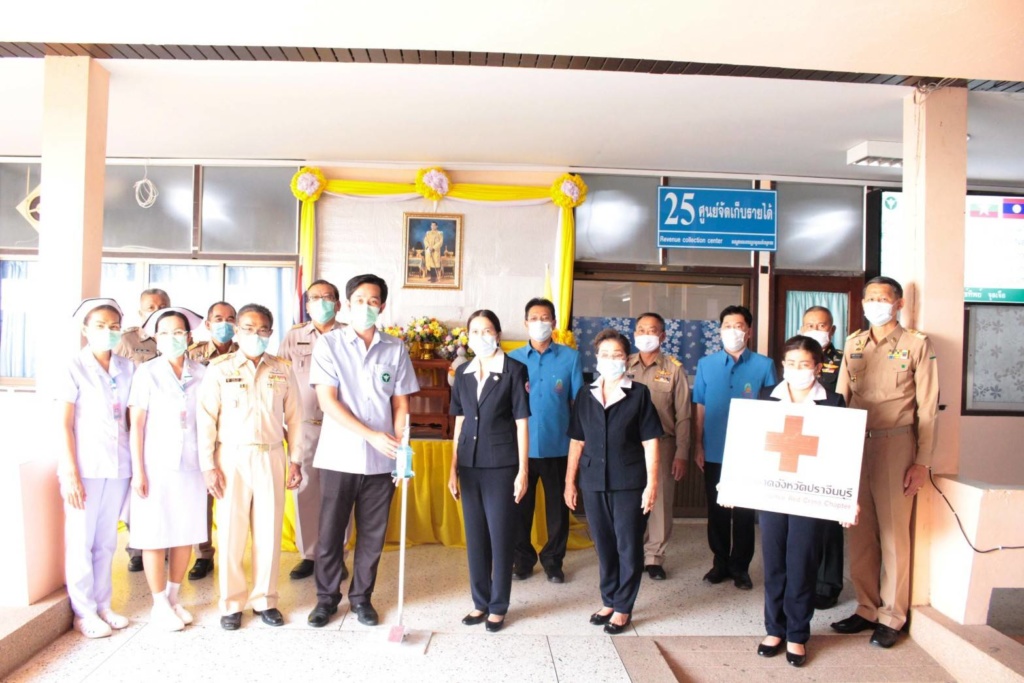 ปราจีนบุรี