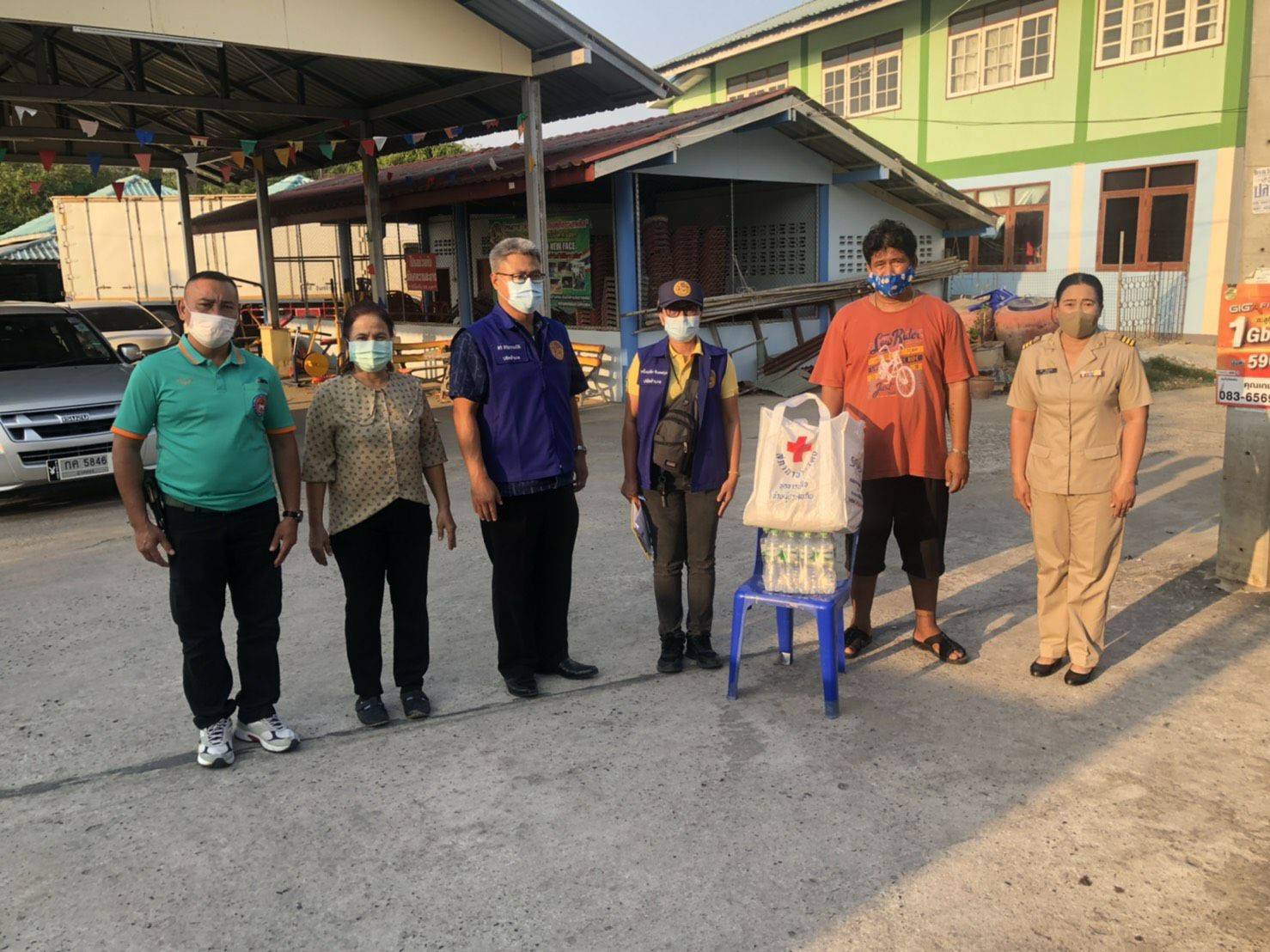 อ่างทอง