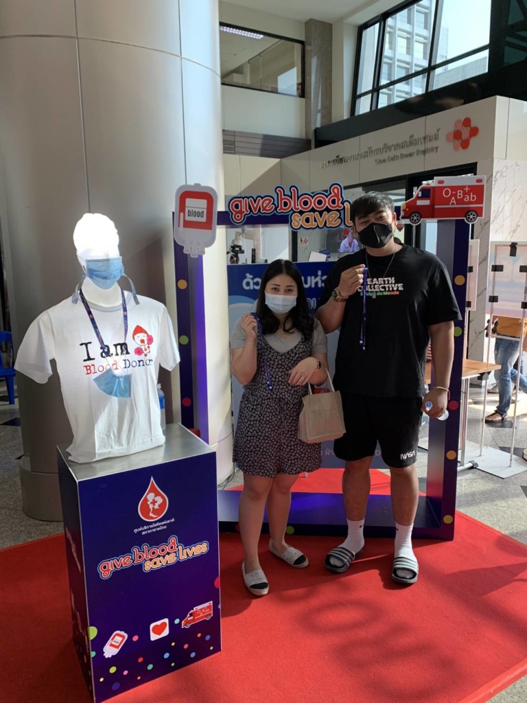 ส่งความรักผ่านโลหิต