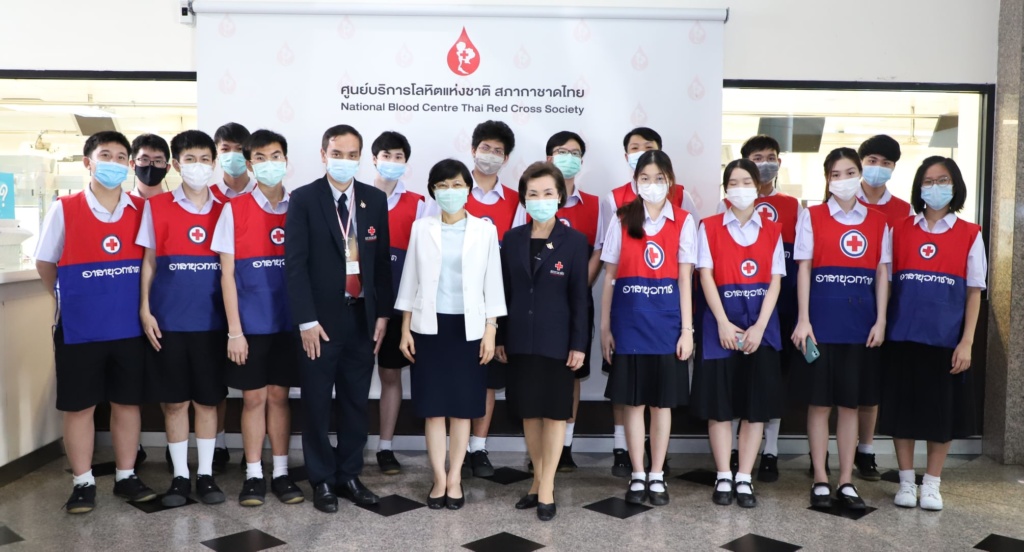 รวมพลังบริจาคโลหิต