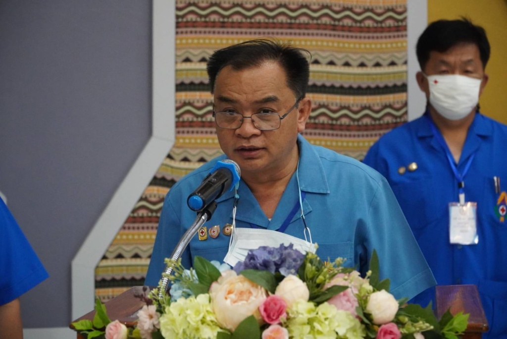 กศน. เชียงราย