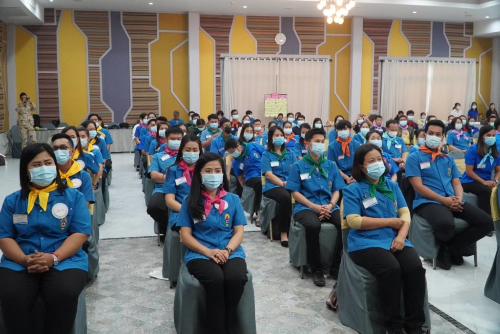 กศน. เชียงราย