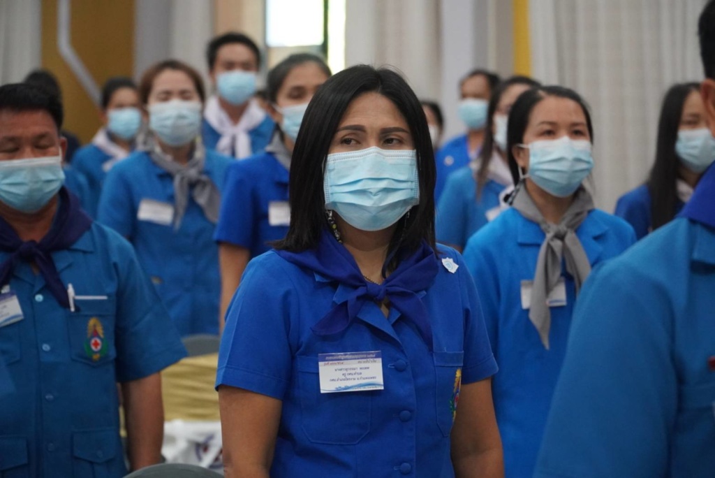 กศน. เชียงราย