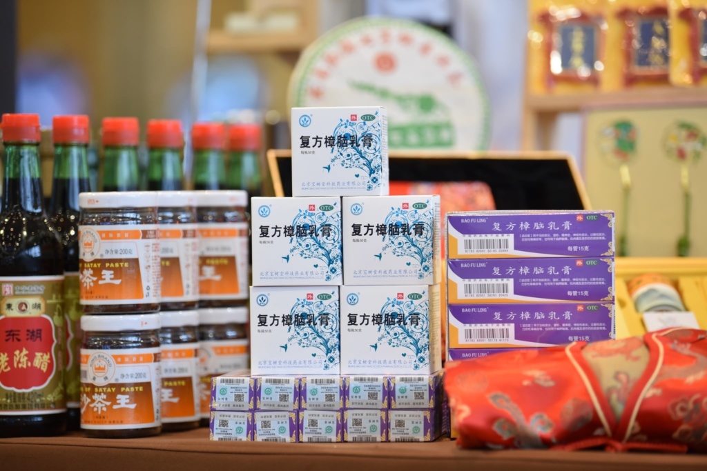 งานออกร้านคณะภริยาทูต ครั้งที่ 54