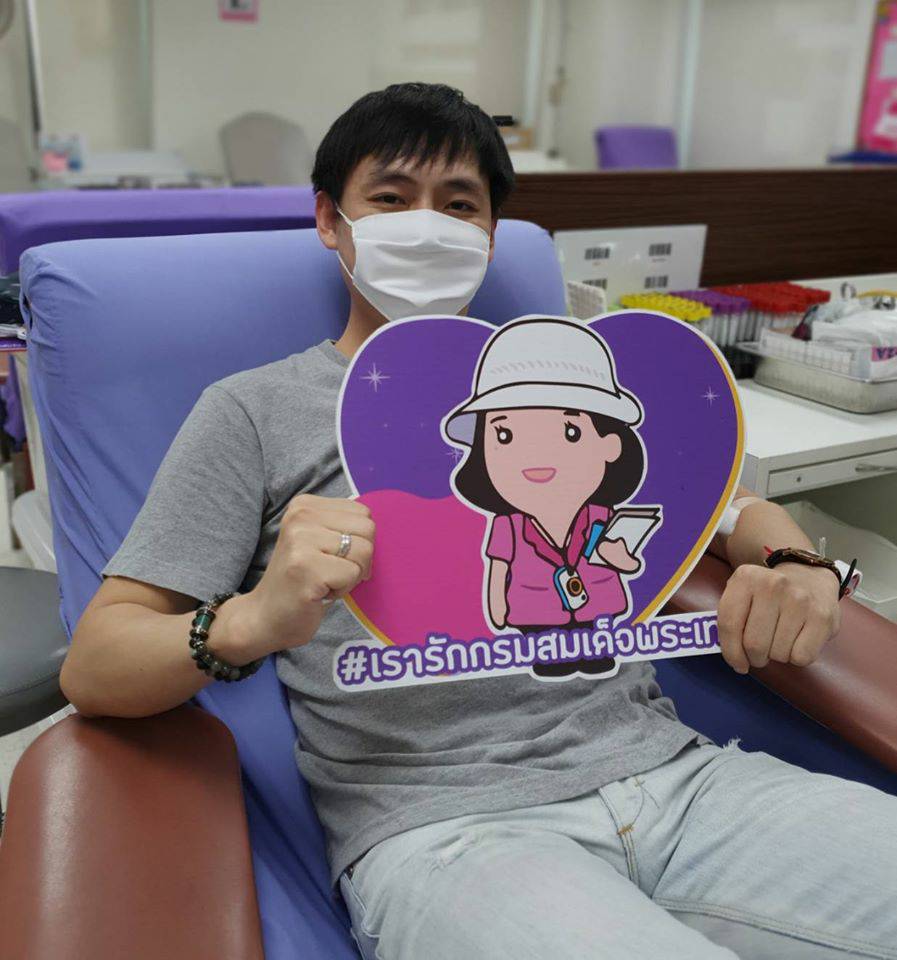 จิตอาสาบริจาคโลหิตด้วยหัวใจ