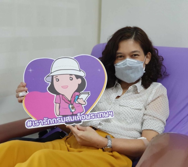 185036 จิตอาสาบริจาคโลหิตด้วยหัวใจ