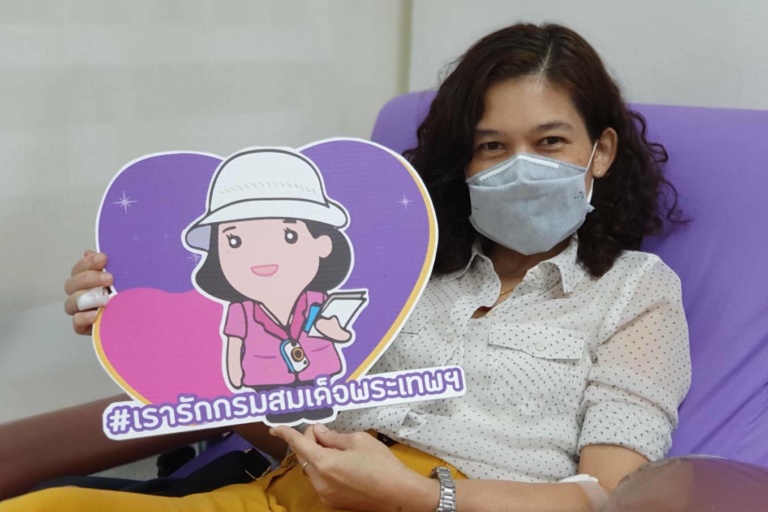 จิตอาสาบริจาคโลหิตด้วยหัวใจ
