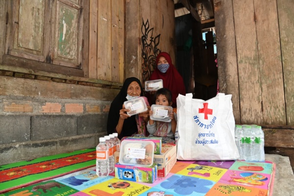 128 ปี สภากาชาดไทย