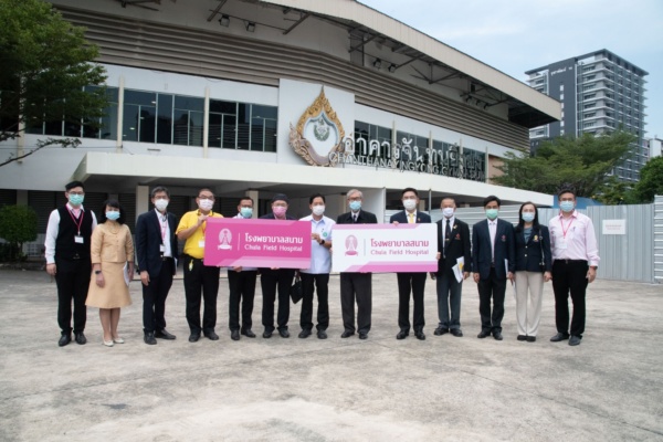 เยี่ยม รพ_6.สนามจุฬา_๒๑๐๔๒๒ เยี่ยมโรงพยาบาลสนามจุฬาฯ