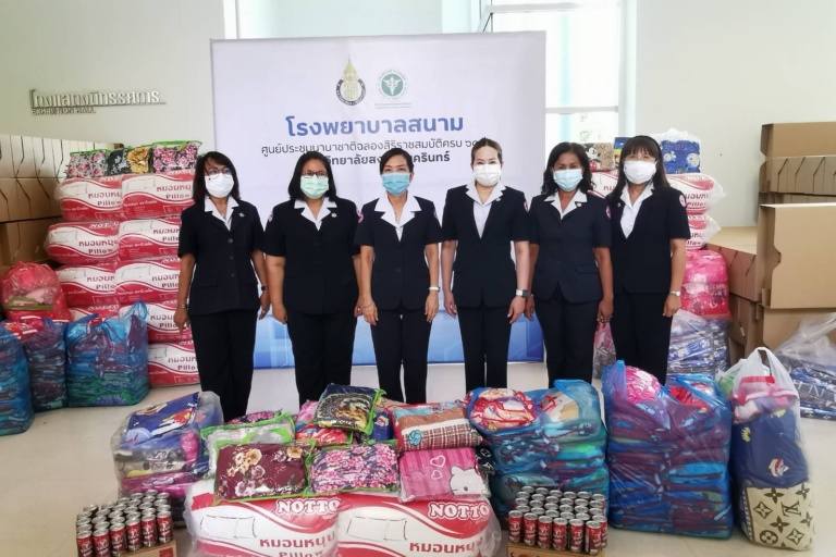 มอบของให้รพ.สนาม