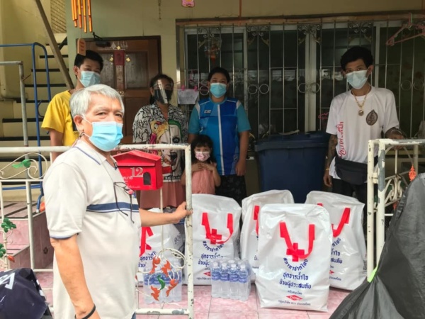 ศูนย์บริการสาธารณสุข 35 หัวหมาก