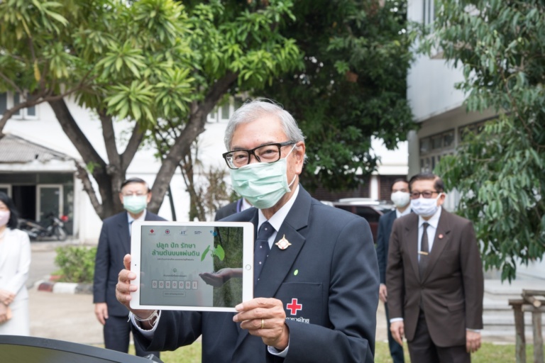 ล้านต้นบนแผ่นดิน