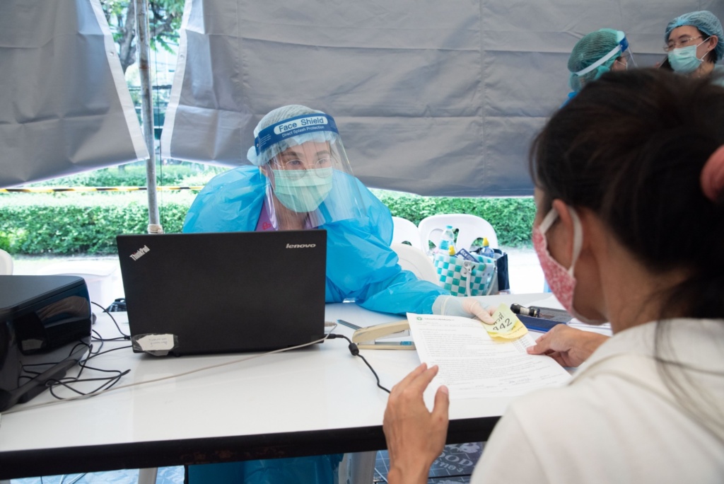 ฉีดวัคซีนโลตัสพระราม4