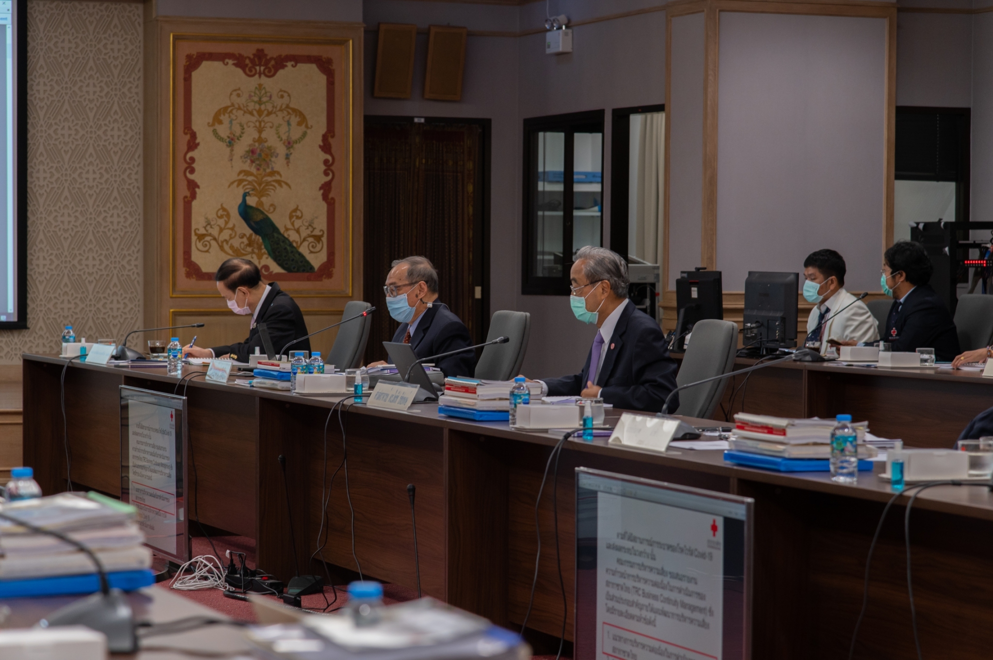ประชุมกรรมการสภาฯ ครั้งที่ 341