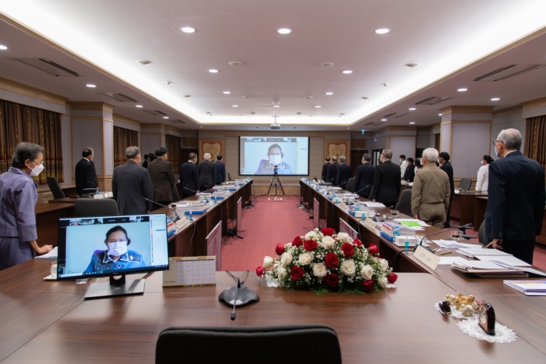 ประชุมกรรมการสภาฯ ครั้งที่ 341