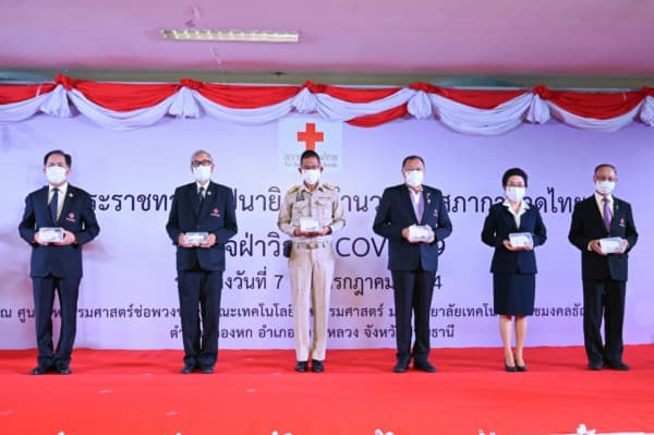 ครัวพระราชทานปทุมธานี