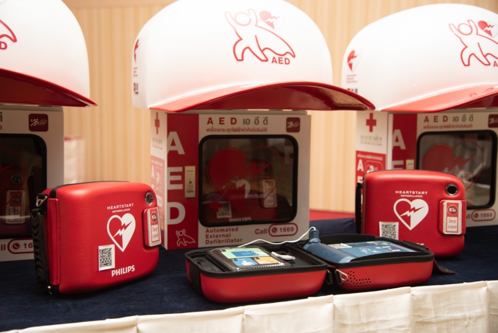 MOU-AED สตช-กาชาด