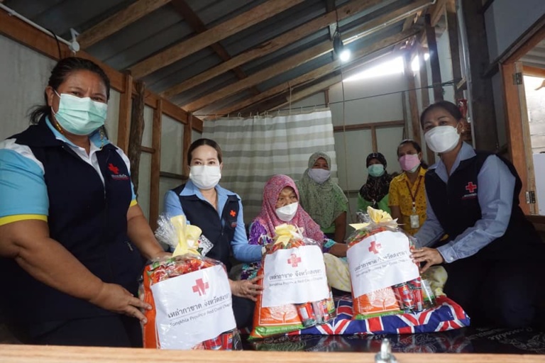 มอบบ้านอำเภอรัตภูมิ