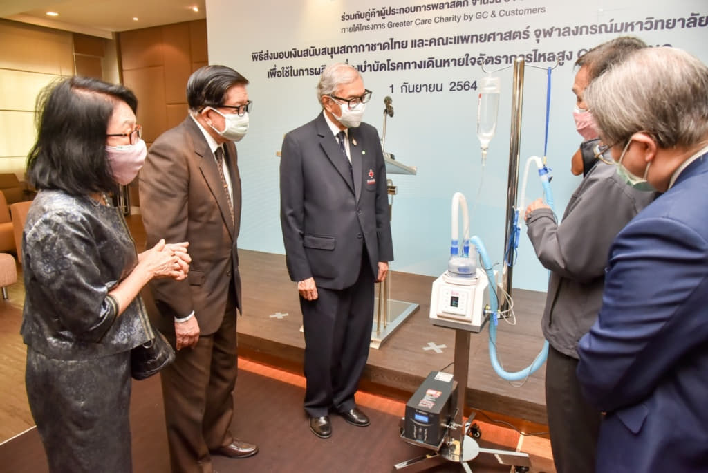 เลขาธิการสภากาชาดไทย รับมอบเงินสนับสนุนการผลิตเครื่อง Chula HFNC