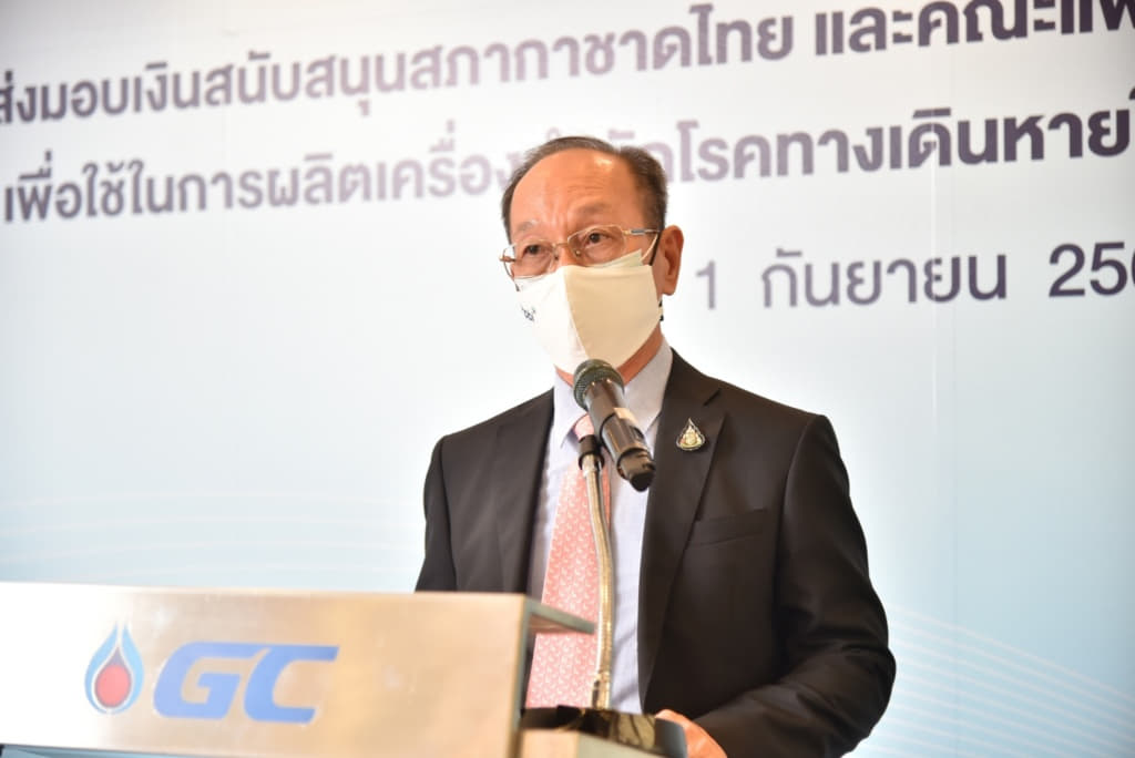 เลขาธิการสภากาชาดไทย รับมอบเงินสนับสนุนการผลิตเครื่อง Chula HFNC 